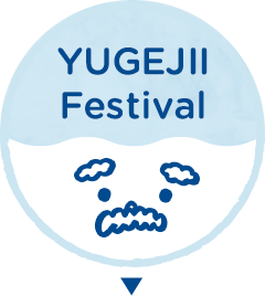Yugejii Festival