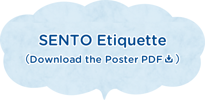 SENTO Etiquette (Download the Poster PDF)