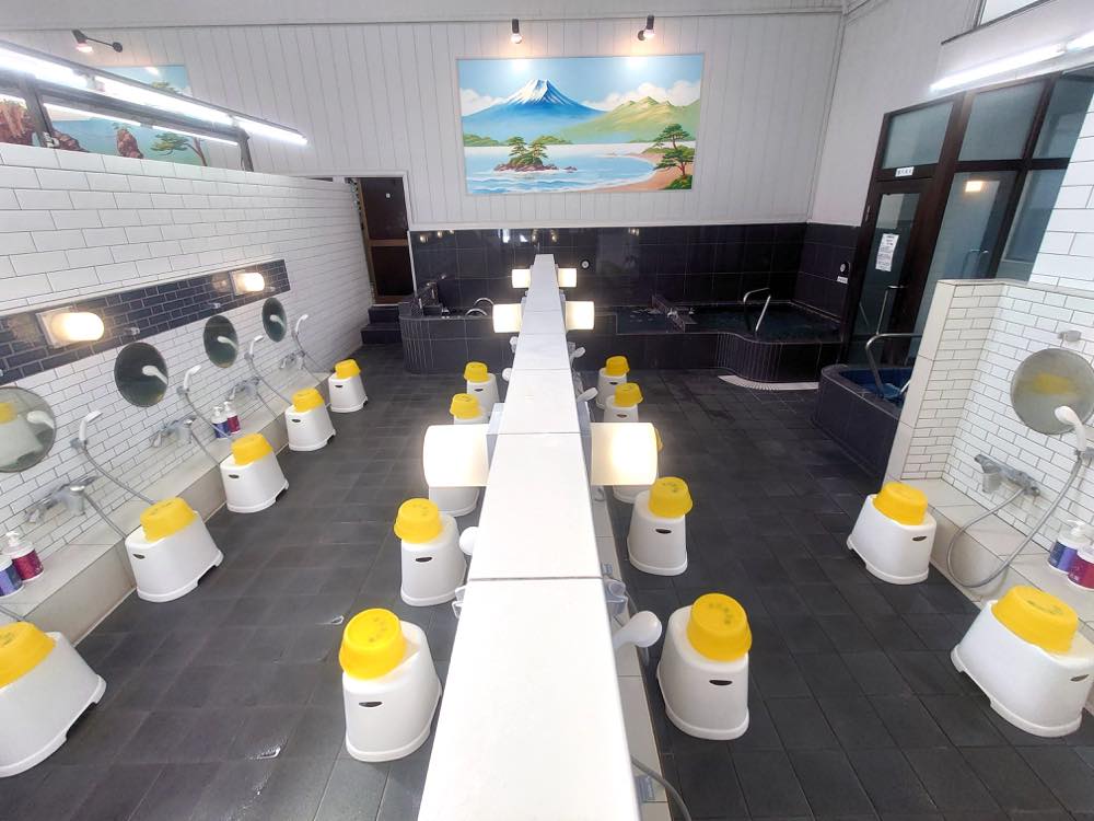 第三玉の湯(Daisan tamanoyu)