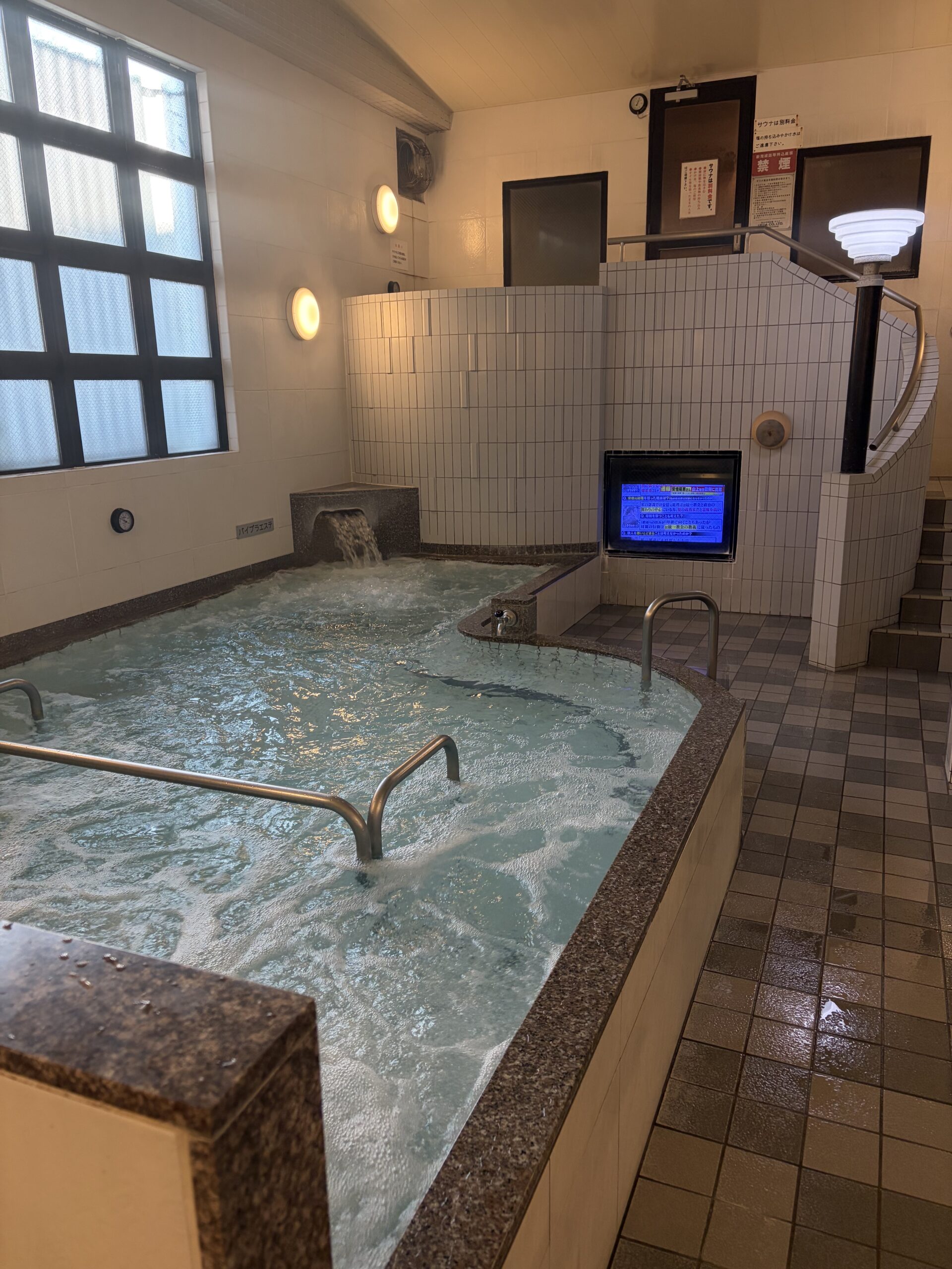 ゆ〜ザ中井(Yu-za nakai)